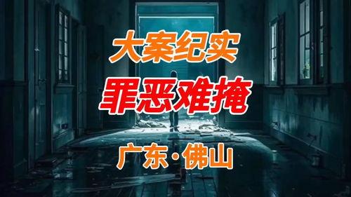 今日头条集体吃瓜事件,揭秘网络舆论狂欢背后的真相