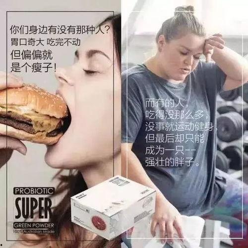 明星网红推荐零食,零食清单大公开！
