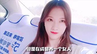 瓜妹今日吃瓜,揭秘娱乐圈最新热点事件