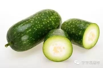 今日特价小蜜瓜