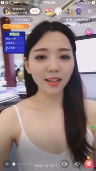 最近明星网红直播是谁,揭秘近期爆火的明星网红直播现象”