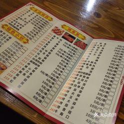小喜瓜今日价格表最新,最新行情一览”