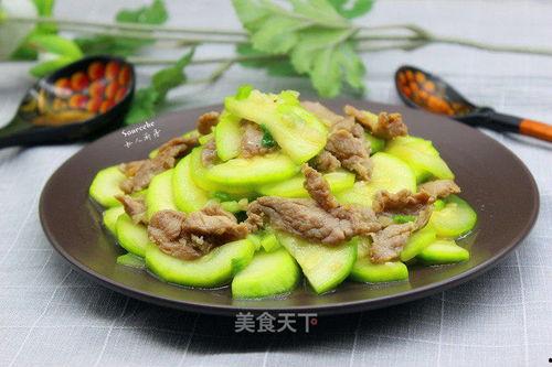 云南今日小瓜价格表最新