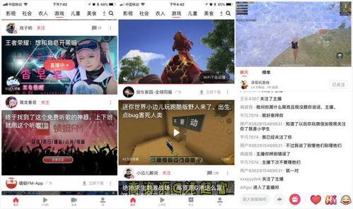 今日头条卖瓜直播在哪看,揭秘观看攻略，不容错过的精彩瞬间