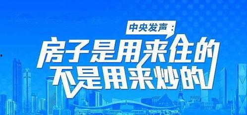 瓜州区新闻头条今日,重大发现揭示古代文明新篇章