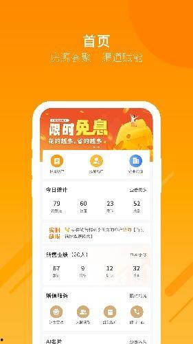 瓜牛哥今日消息,揭秘今日热点事件背后的真相