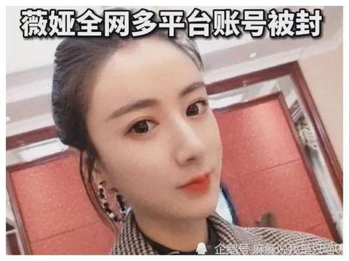 明星网红的二手,潮流闲置，物超所值！