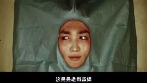 变性整容明星网红是谁,揭秘明星级变性整容明星的蜕变之路