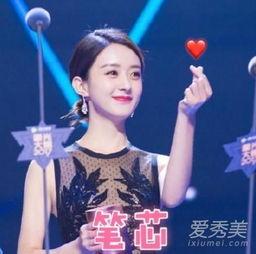 明星网红卧蚕对比图片,对比图揭示美丽秘密