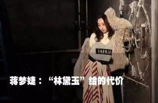 哪些见光不死的明星网红,揭秘那些见光不死的明星网红传奇