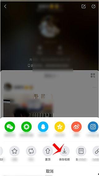 视频明星网红搞笑段子大全