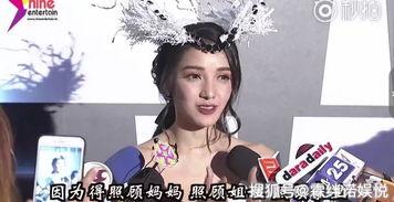 明星网红奶奶简介是谁,跨越年龄界限的时尚偶像