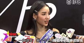 明星网红奶奶简介是谁,跨越年龄界限的时尚偶像