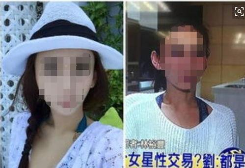 抽利群的明星网红,抽利群明星闪耀时刻
