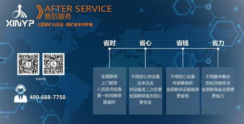 杭州明星网红广场在哪里,明星网红广场探秘