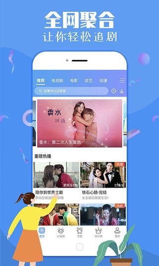 呆瓜二蛋今日视频下载,揭秘日常生活趣味瞬间