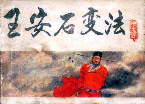 今日新鲜事泊船瓜洲,探寻历史名篇背后的江南水乡风情