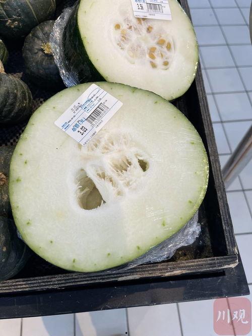 成都今日吃瓜最新消息