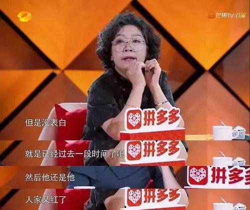 明星网红被拍裙子视频,明星同款引发热议