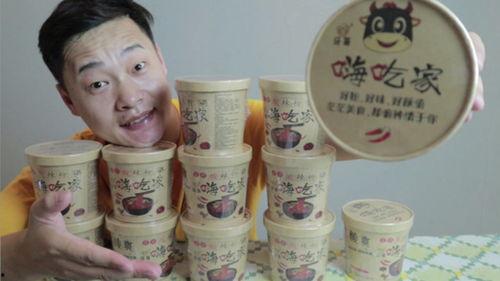 明星网红同款黑咖啡,明星同款饮品背后的潮流密码