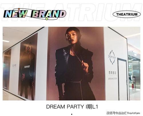 明星网红同款黑咖啡,明星同款饮品背后的潮流密码