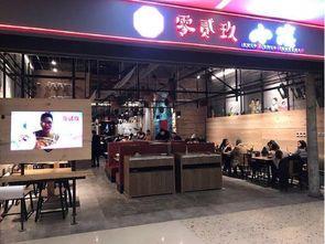 渝中区明星网红面馆,探寻重庆味道的明星打卡地