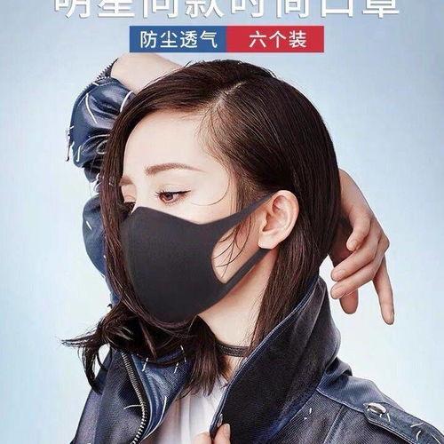 明星网红口罩en95,EN95标准下的防护力评测