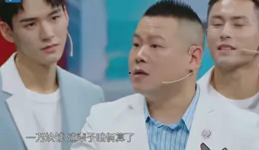 向明星网红借钱怎么借,明星向明星网红借钱的艺术与技巧