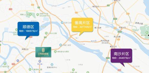 丽水今日吃瓜事件真相揭秘,揭秘背后真相与争议