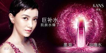 韩束明星网红是谁,揭秘韩束背后的明星阵容