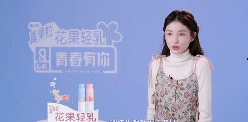 丽水小明星网红打卡地点,探寻这座城市的时尚秘境