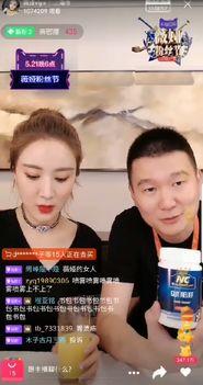 明星网红同款相机图片,明星网红镜头下的时尚选择