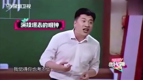 张雪峰明星网红有哪些,明星网红背后的故事与影响力
