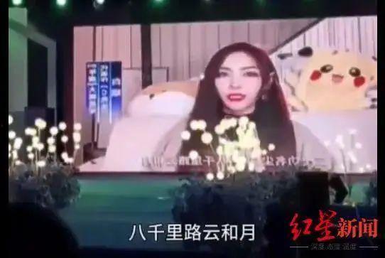 明星网红给缅北宣传视频,明星网红带你领略神秘魅力