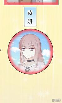 明星网红壁纸动漫可爱版,明星网红动漫可爱壁纸大盘点