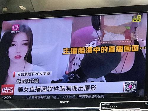 国产吃瓜爆料今日新闻视频,今日新闻视频热点回顾