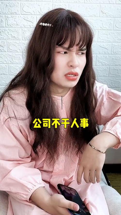 哪个明星网红的切片好做,揭秘网红XX的爆款切片制作秘诀