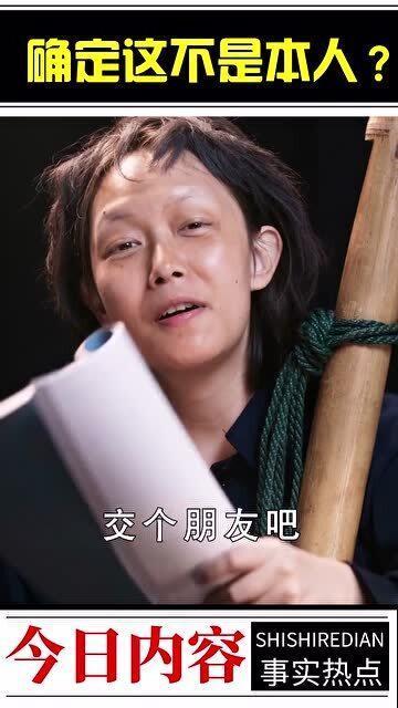 明星网红定妆照片大全,时尚潮流尽收眼底