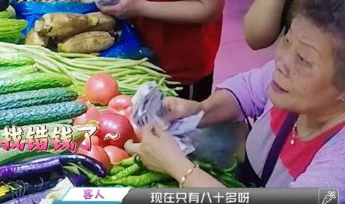 南京卖菜明星网红有哪些,菜市场里的璀璨明星