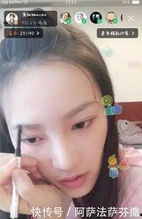 正在直播明星网红是谁,当红明星网红齐聚一堂