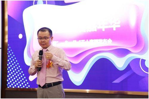 明星网红高科技直播,明星网红引领新潮流
