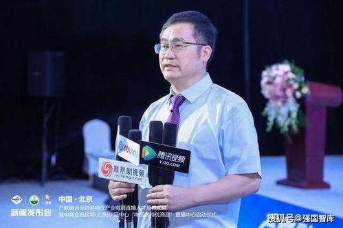 明星网红高科技直播,明星网红引领新潮流