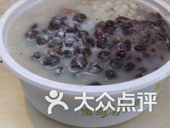 上海今日哈密瓜价格多少,实惠之选，品质生活新体验
