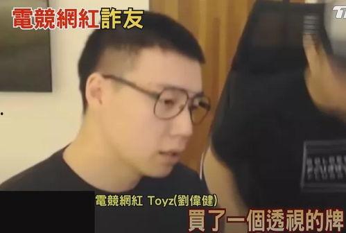 明星网红圈是不是熬夜,明星网红圈的夜生活揭秘