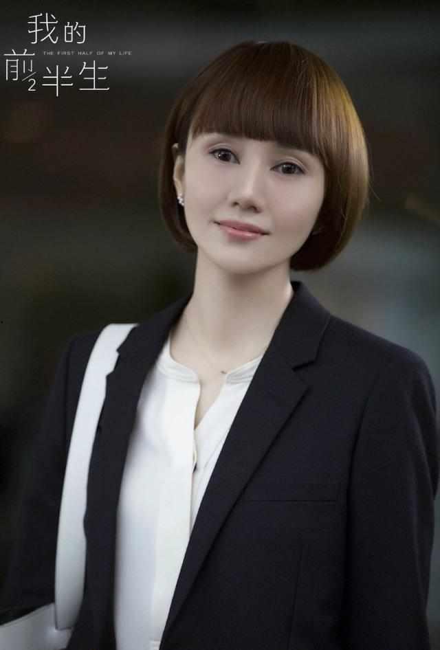 山西哪个明星网红助力最多,助力最多的是谁？