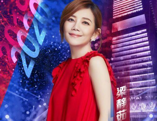 来达州跨年的明星网红,达州网红明星齐聚狂欢盛典”