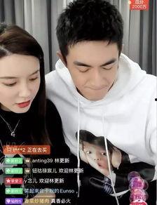 如何与明星网红合作开店,开启跨界商业新篇章