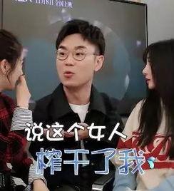 如何与明星网红合作开店,开启跨界商业新篇章