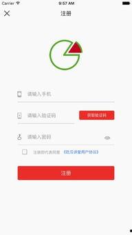 今日吃瓜app是啥软件,一款热门社交软件的崛起之路