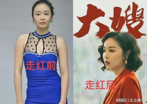 明星网红代购是真的吗,真相与谎言并存